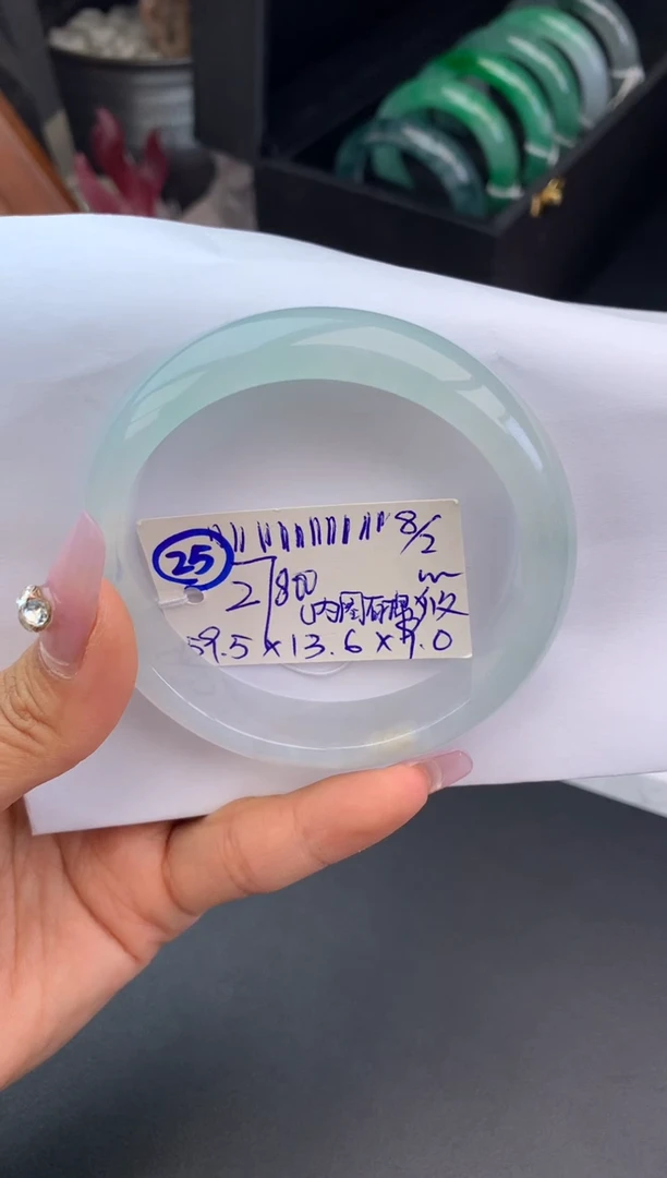 【闪购商品】翡翠手镯未镶嵌玉手镯