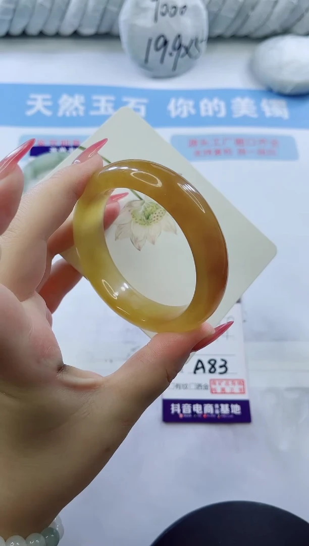 石英质玉手镯未镶嵌多样性发货A83