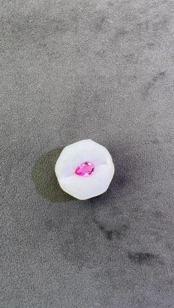 未镶嵌珠宝半成品碧玺1.45ct