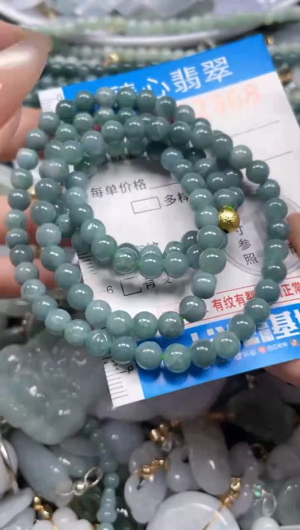 颈饰未镶嵌翡翠2368