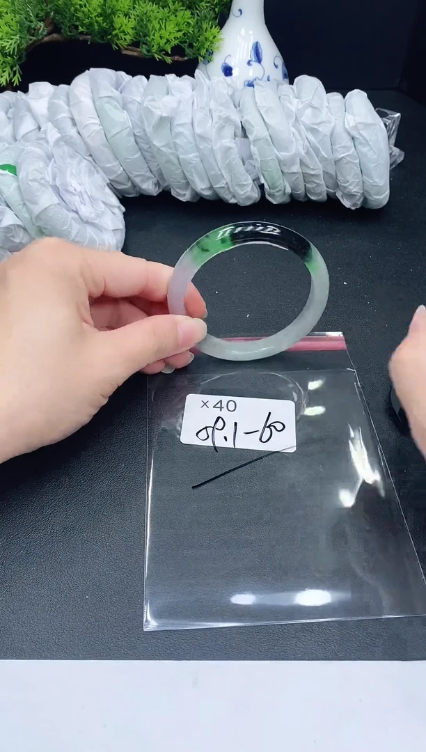 未镶嵌手镯翡翠40