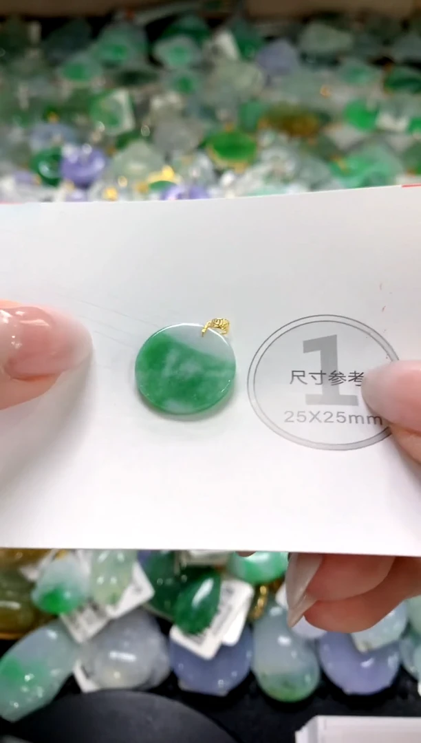 颈饰未镶嵌翡翠1111111111111111