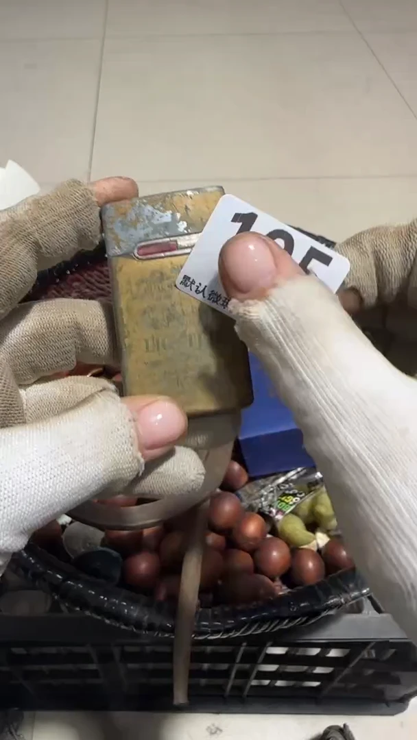 无非金属怀****后京信工艺品195