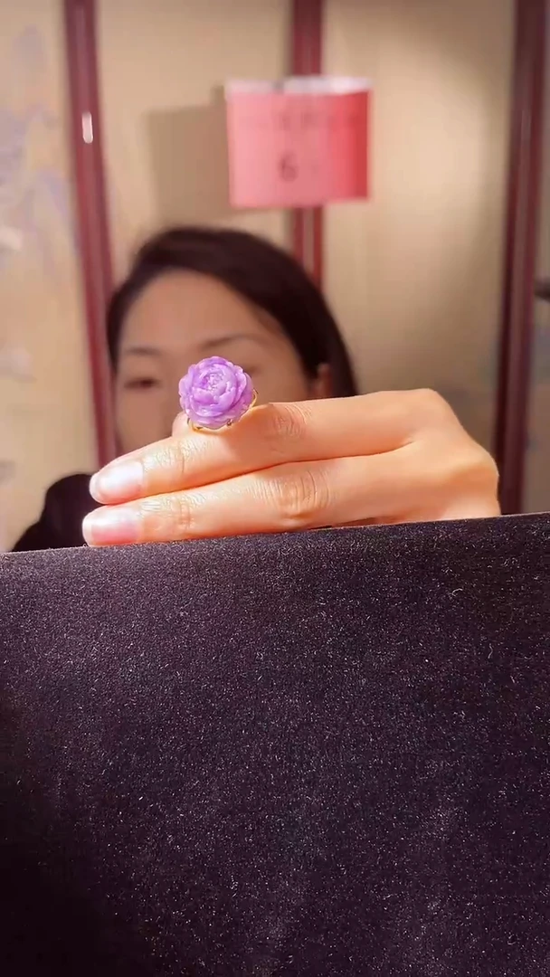 【闪购商品】苏纪石（舒俱来）戒指18K金镶嵌