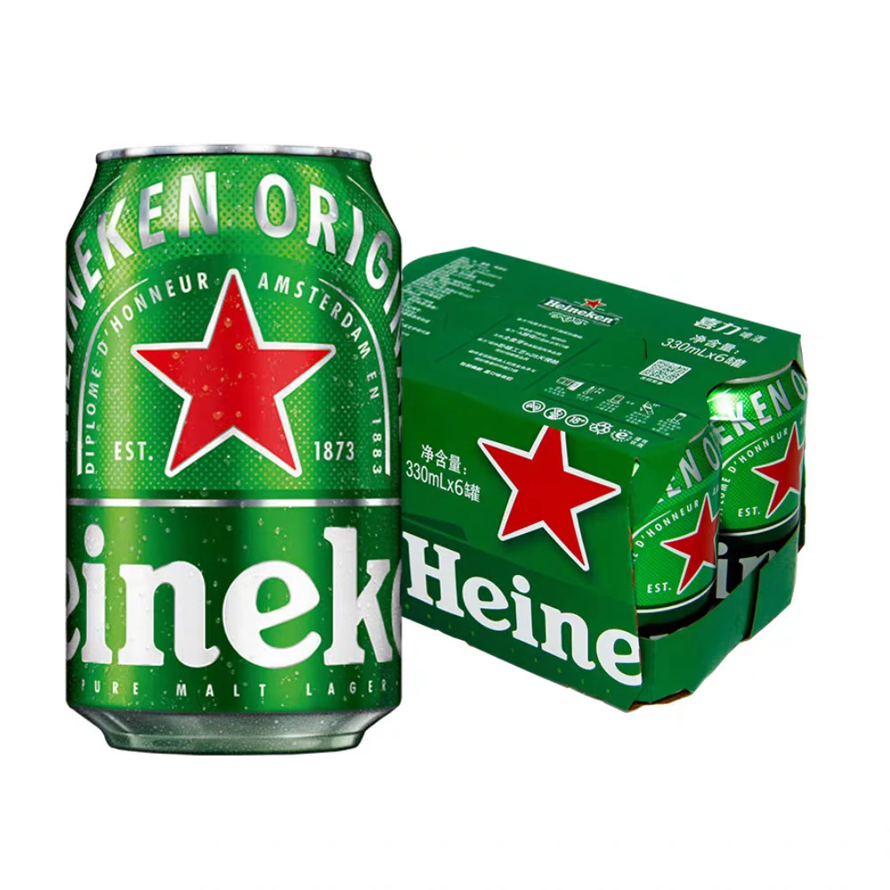 Heineken/喜力啤酒330ml*6罐啤酒同城送