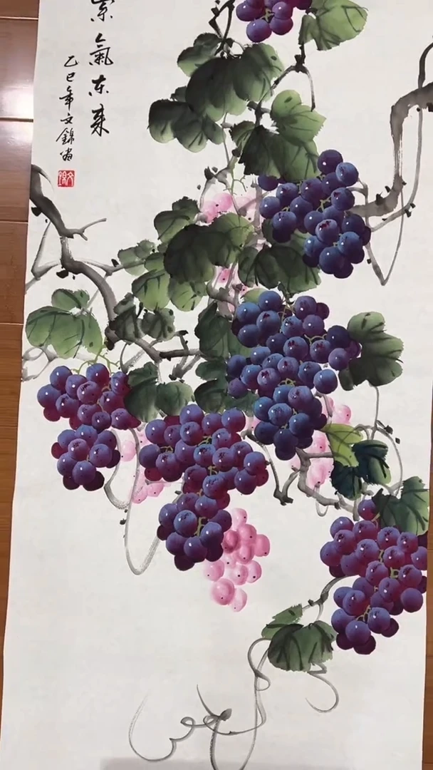 国画【福利，纯手工手绘】张文锦葡萄竖版98*50厘米