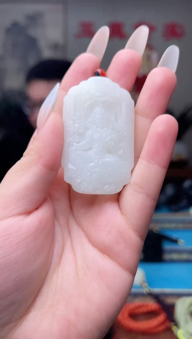【闪购商品】和田玉挂件未镶嵌1