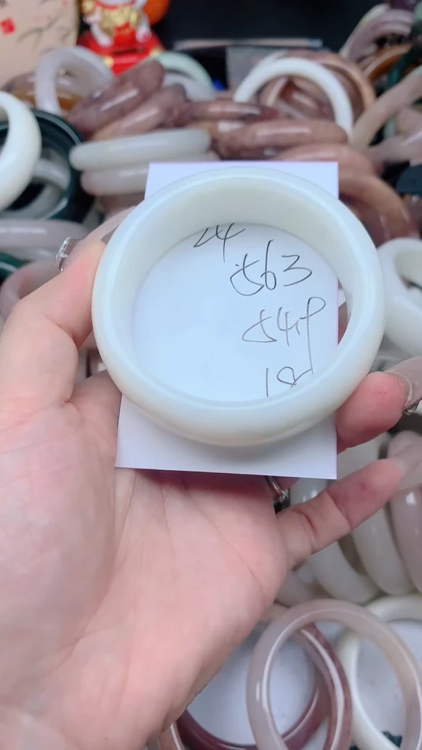 石英质玉手镯未镶嵌563