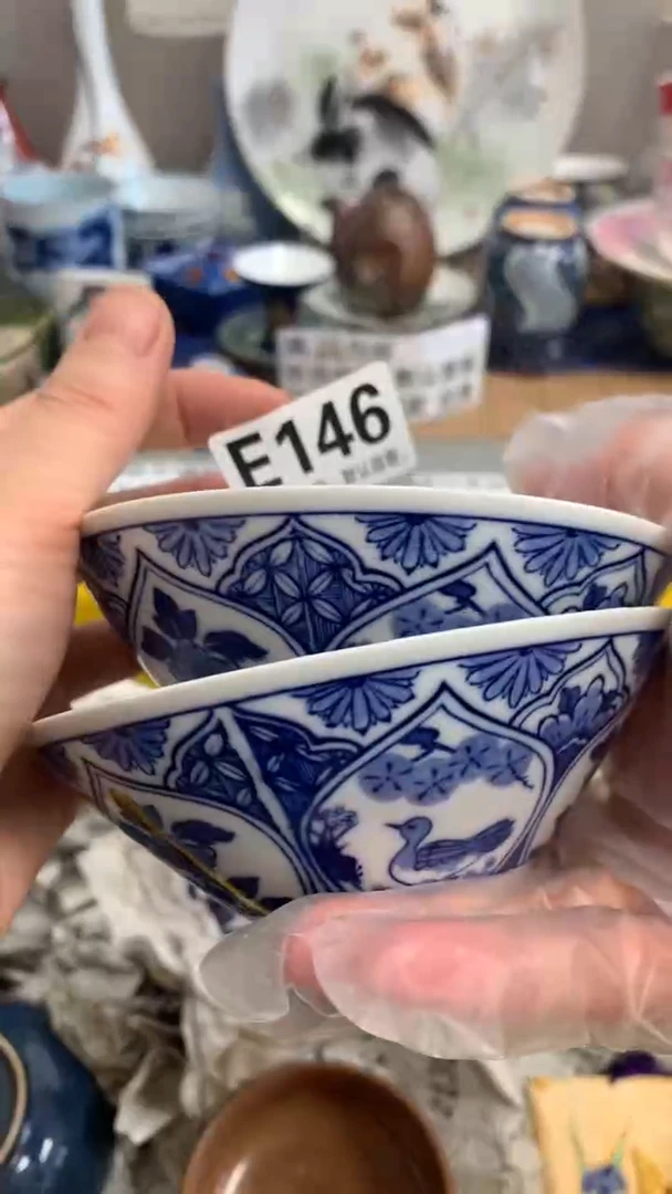 【闪购商品】瓷片146闪购类型 定向 胖公主的可汗