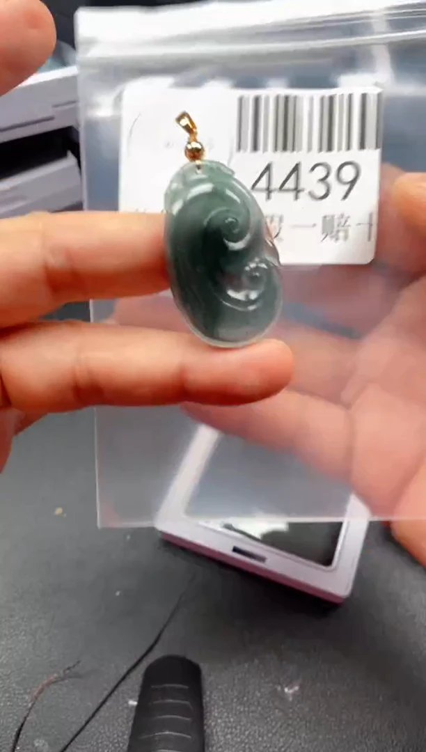 翡翠未镶嵌吊坠(不含链)4439