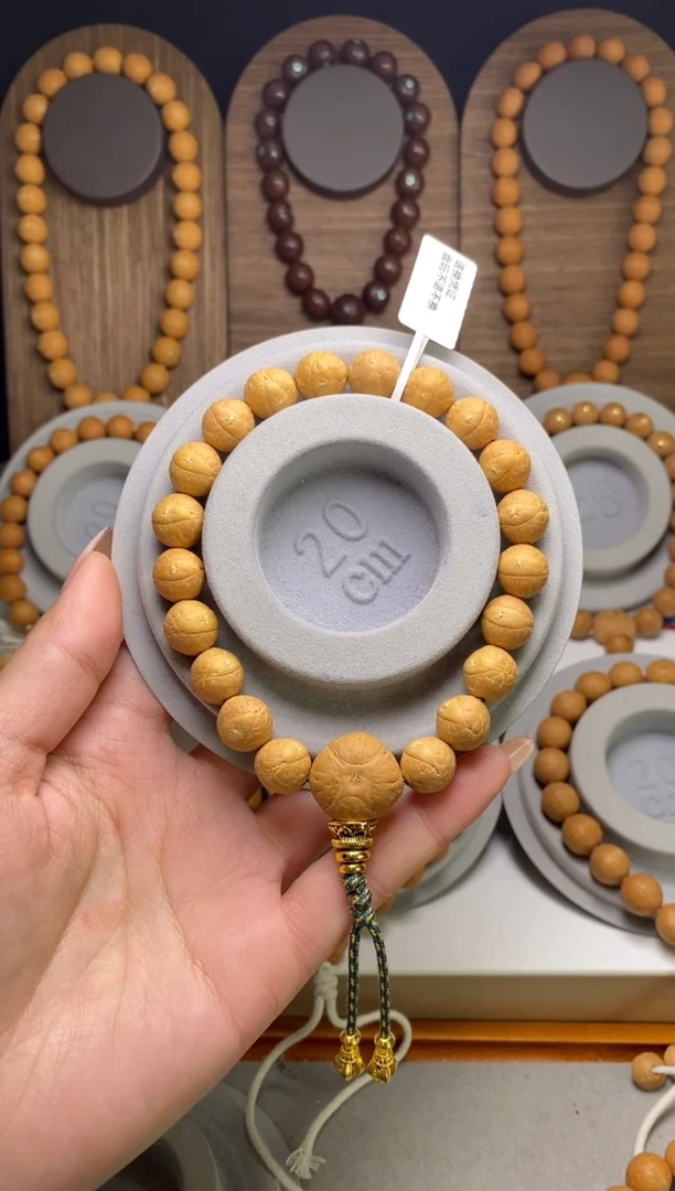 吊坠凤眼菩提11加素串