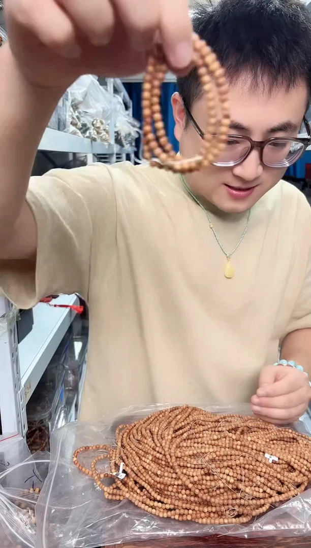 木红底库克散珠一条108