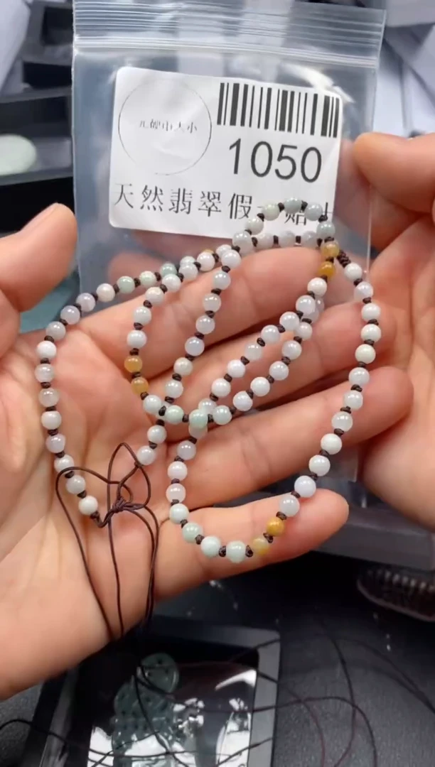翡翠未镶嵌吊坠(不含链)1050