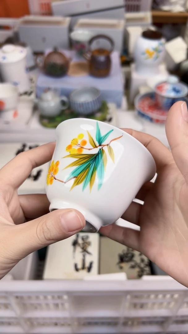 【闪购商品】        @@WH110