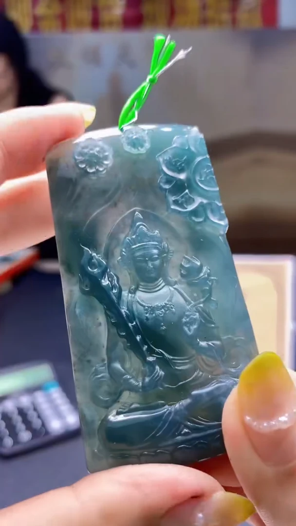 定制翡翠未镶嵌********699