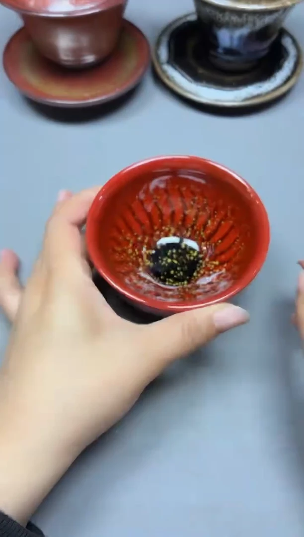 茶盏95全品