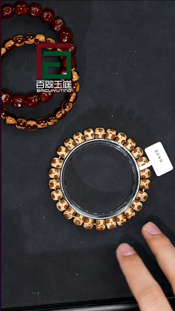 手串紫金鼠0213毕业级鬼面实心老型卡9+尺寸