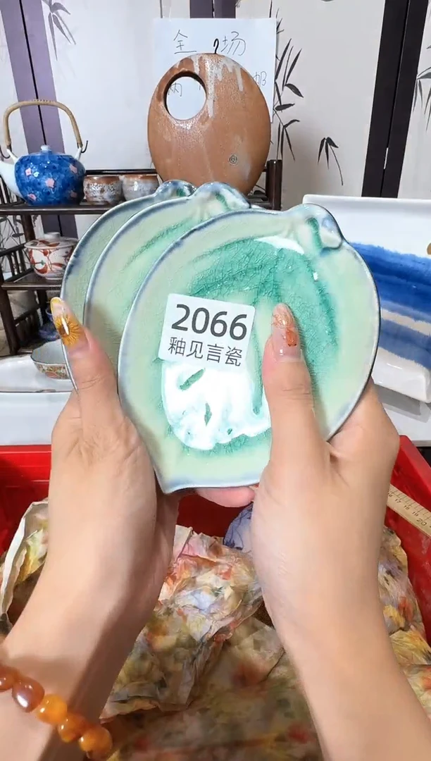 瓷片心**成谢谢亲亲的选购
