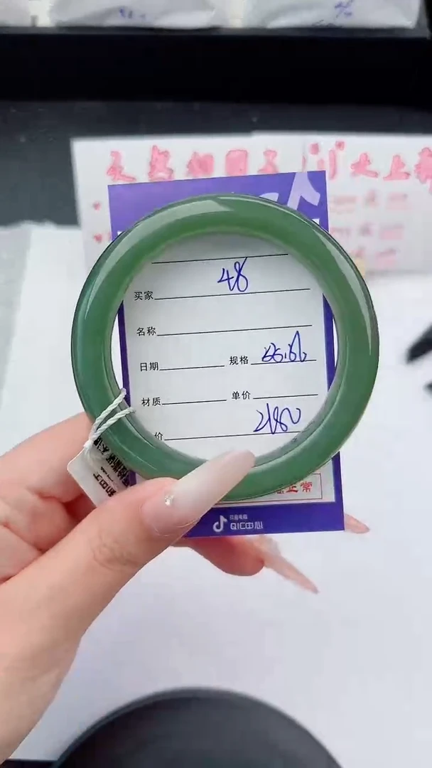 未镶嵌手镯和田玉48碎玉微色差T5