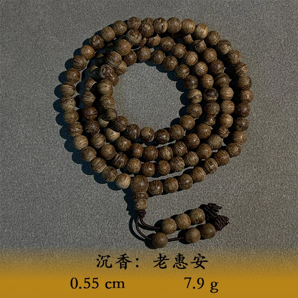 LSWQS天然野沉香老惠安B963
