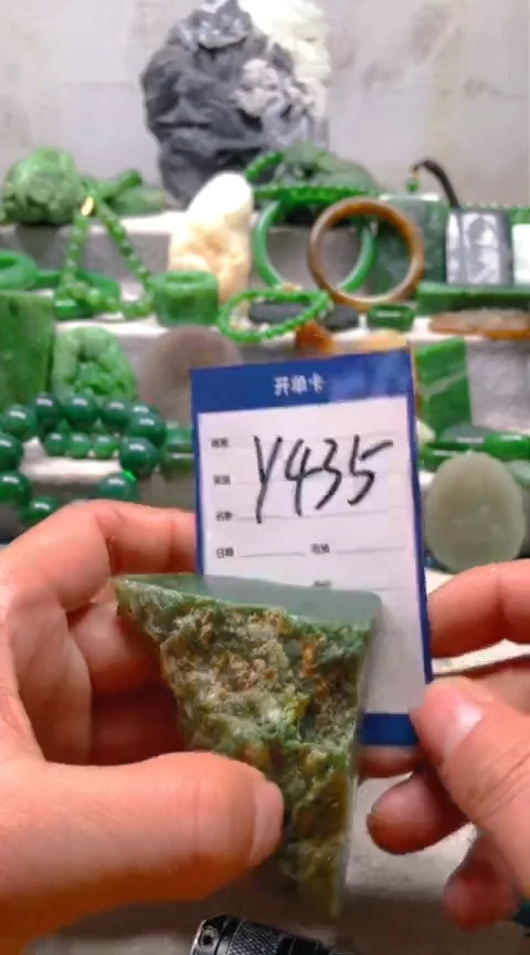 【闪购商品】和田玉挂件未镶嵌1