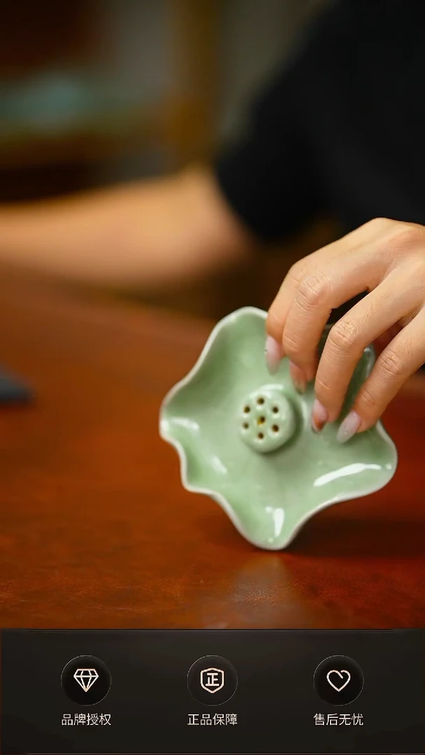 雕刻豆绿荷叶香插 不完美