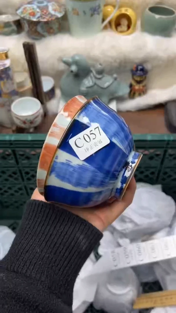 【闪购商品】瓷片          C057