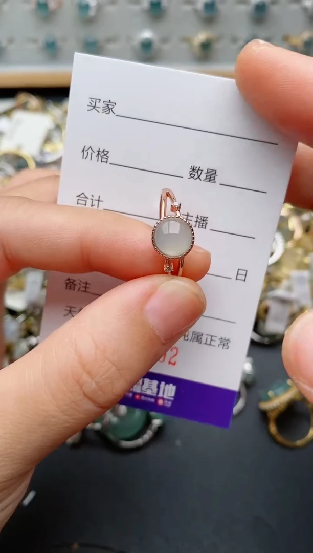 银S925镶嵌戒指翡翠.