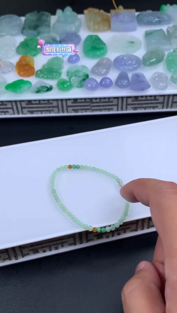 【闪购商品】翡翠手链未镶嵌翡翠