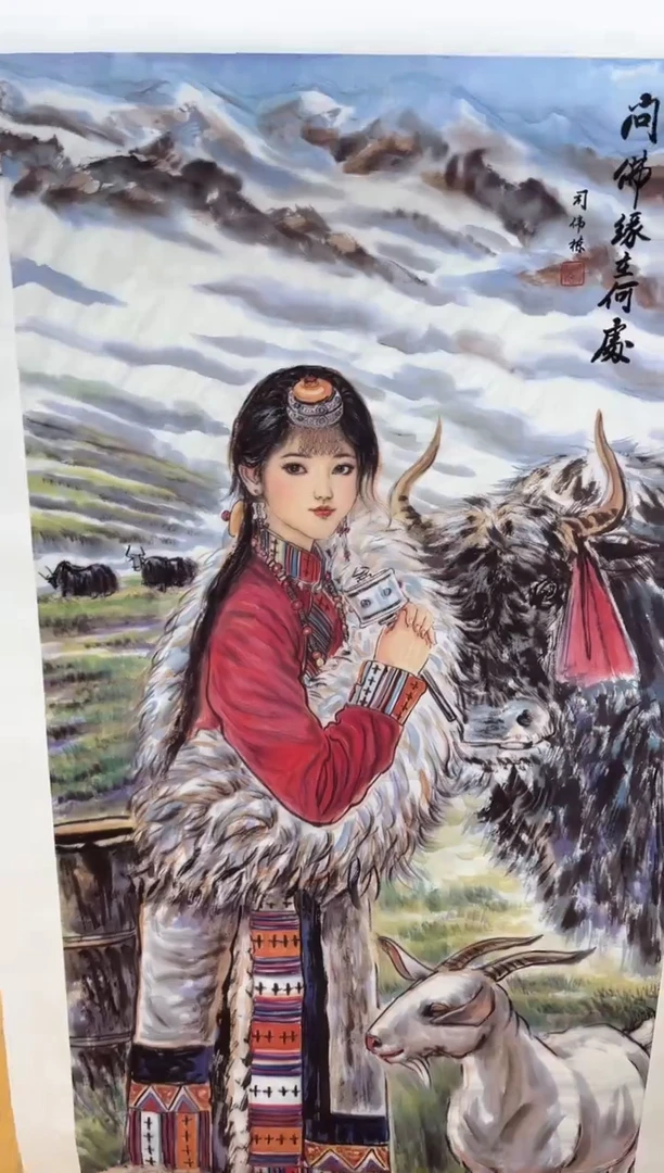 安哥高端精品链接33