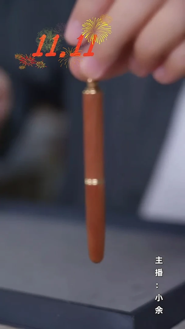 瓷片福利，设计师款 耳勺