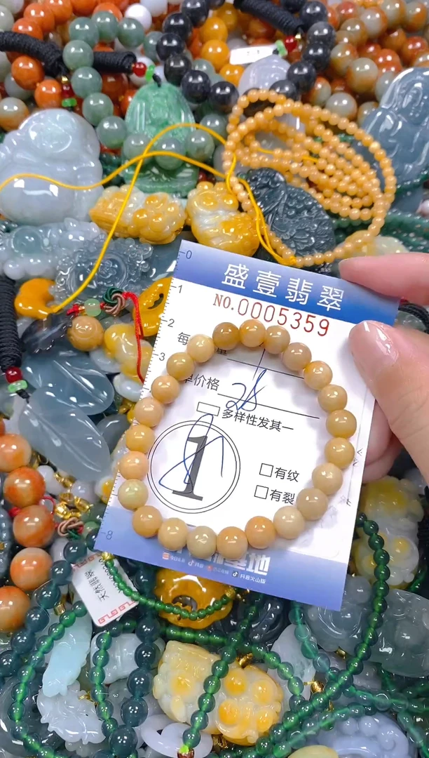 颈饰未镶嵌翡翠闪购0005359