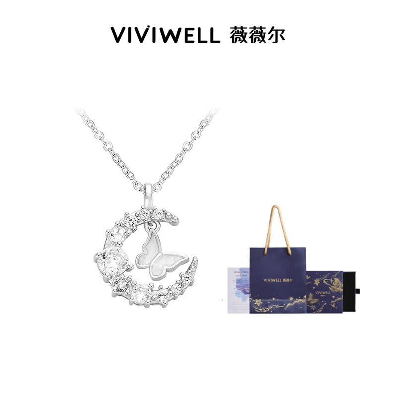 铜合金项链 VIVIWELL 伴月蝴蝶项链女星星月亮轻奢高级感520礼物