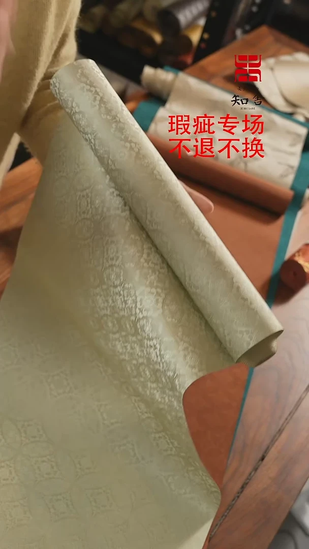 【闪购商品】36三米茶白、、、、、、、、、、、