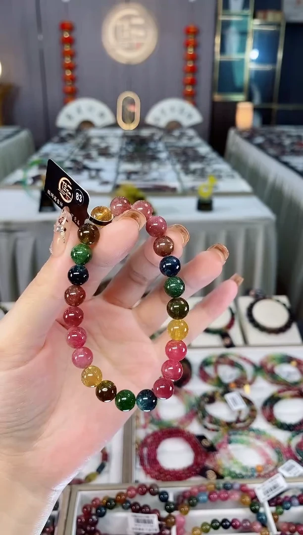 未镶嵌老矿碧玺彩虹冰体单圈手串8mm+碧玺dan多样性发货一条