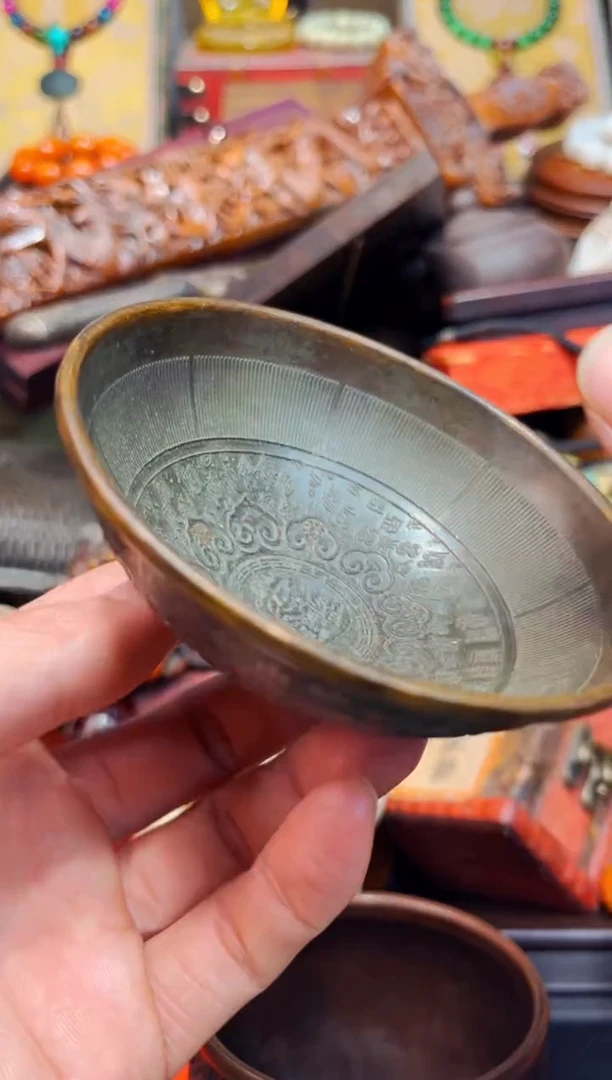 【闪购商品】A瑞哥专属高端精品14