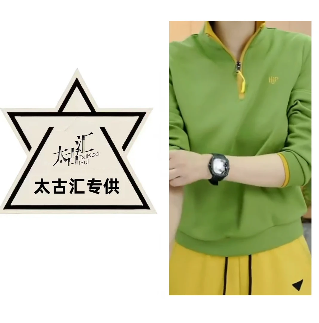 2025春季新款时尚百搭修身显瘦设计感半拉链女长袖T恤上衣 C3492