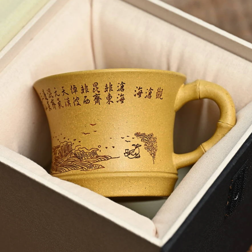 紫砂主人杯高档黄金段泥竹节杯发财杯带把茶具茶杯刻字刻绘观沧海