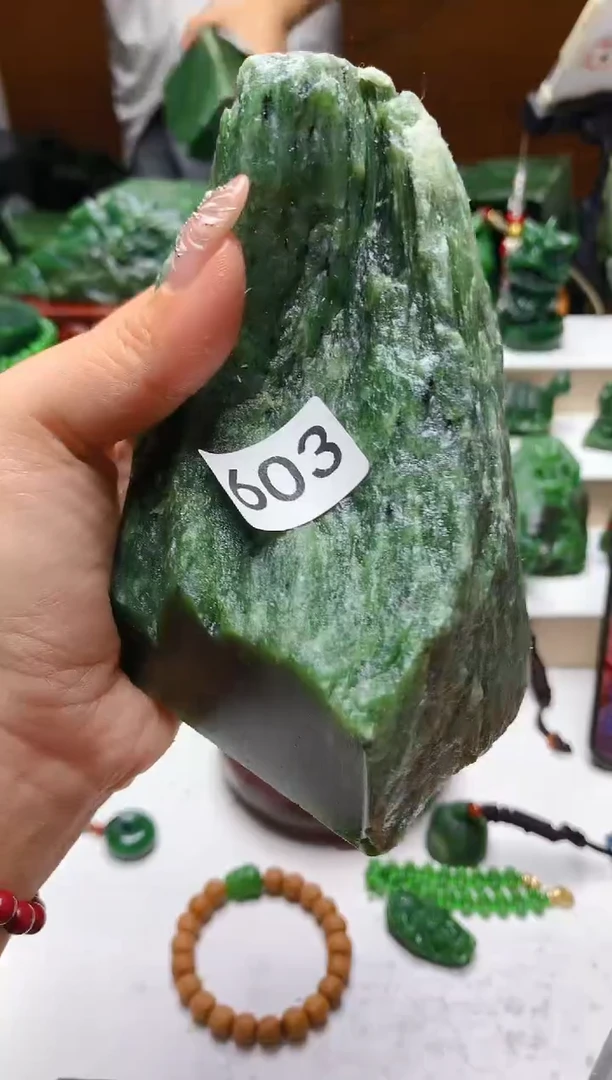未镶嵌和田玉（碧玉）珠宝半成品1