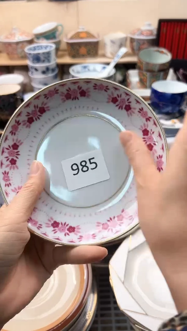 瓷片美*你好你好你好你好你好