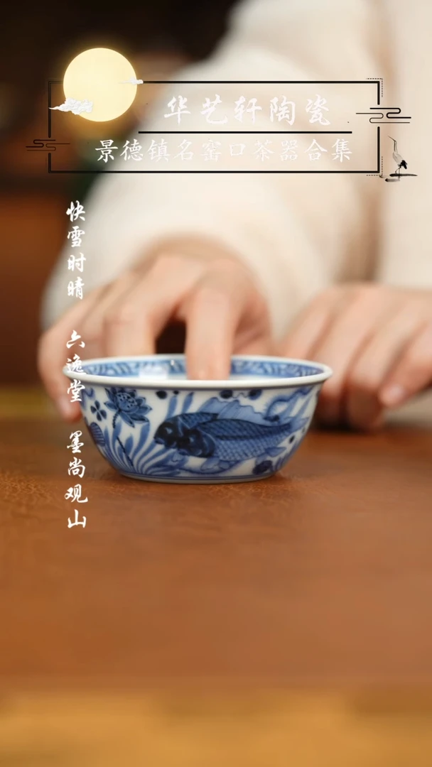 【闪购商品】杯快雪时晴11111111111