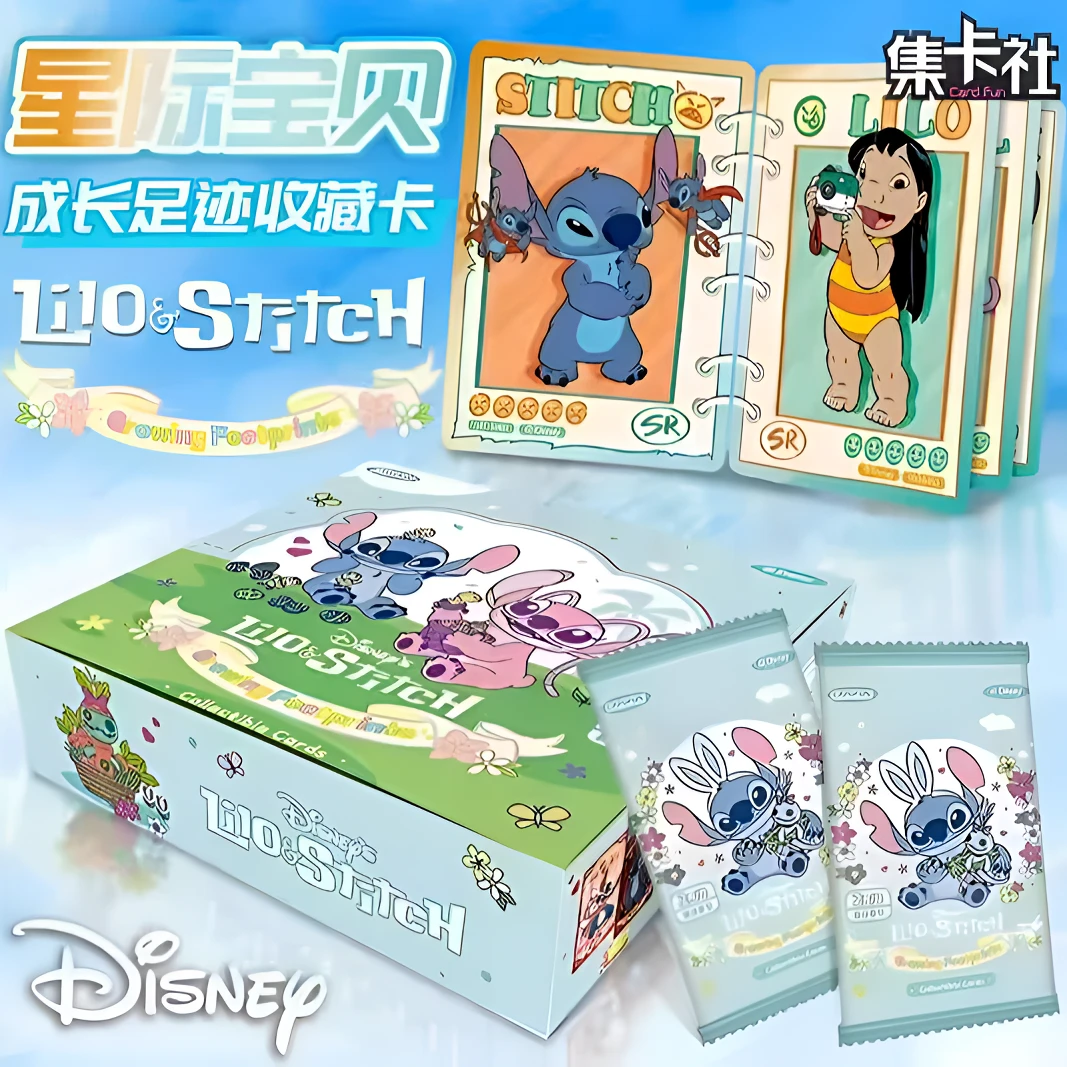 card.fun/集卡社【新人fufu-溯梦】迪士尼星际宝贝成长足迹收藏卡