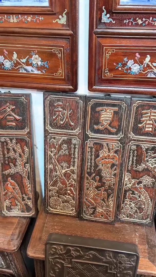 【闪购商品】非洲紫檀（红花梨）50x60cm四条屏