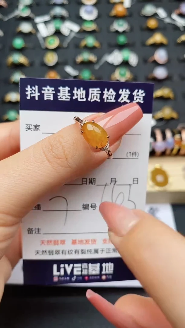 翡翠戒指银S925镶嵌...............