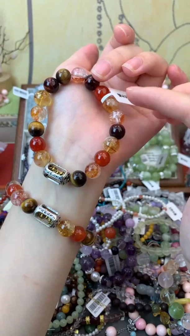 手饰玛瑙未镶嵌439