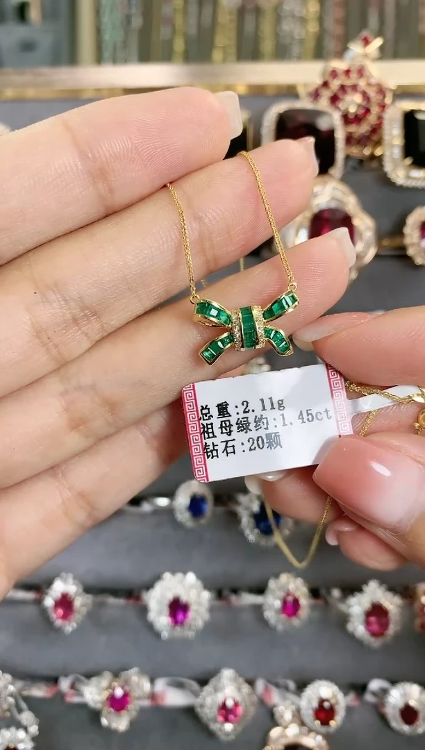 项链18K金镶嵌祖母绿·