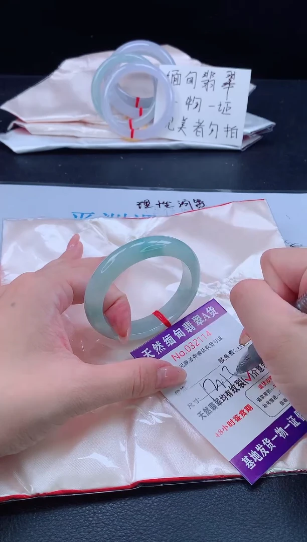 未镶嵌手镯翡翠1111111