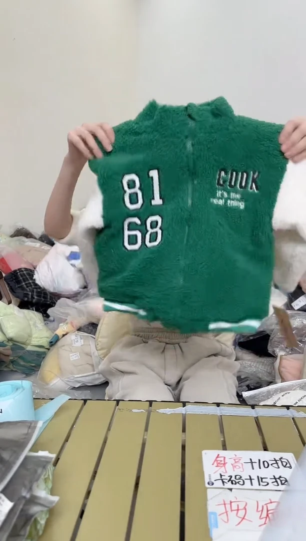 兮兮家童装捡漏108