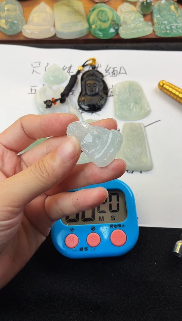 定制翡翠未镶嵌5016毛货不退不换