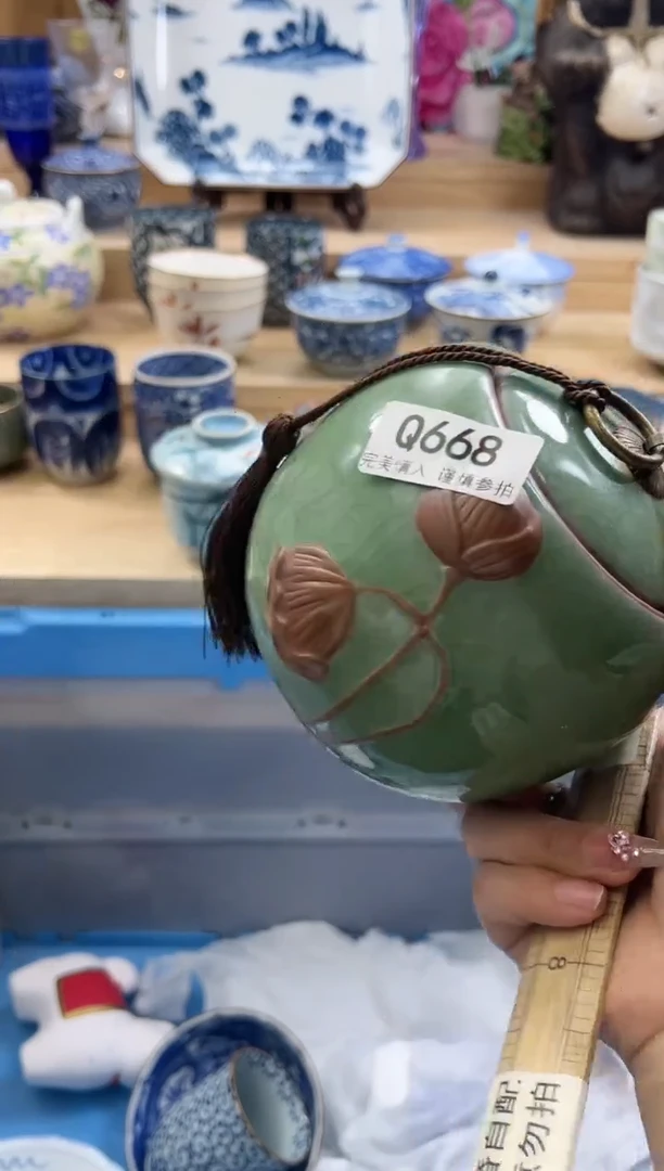 【闪购商品】瓷片668qqqqqqqqqqqq